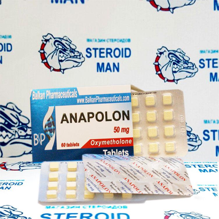 Оксиметалон (Анаполон) от Balkan Pharmaceuticals (100таб50мг) 1 Оксиметалон (Анаполон) от Balkan Pharmaceuticals (100таб50мг)