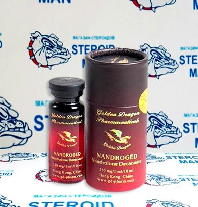 Нандролон Деканоат от Golden Dragon (250мг10мл) 1 Нандролон Деканоат от Golden Dragon (250мг10мл)