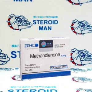 Метан от Zhengzhou Pharmaceutical (50таб20мг)