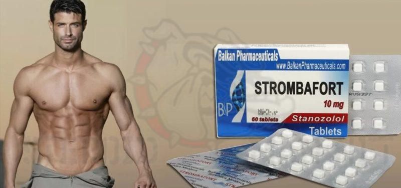 станазолол заказать